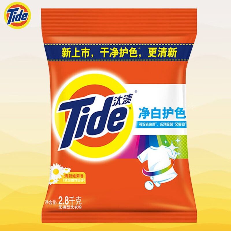 京东直供 汰渍 洗衣粉净白去渍去油污自然清香 净白护色无磷型2.8kg*4包