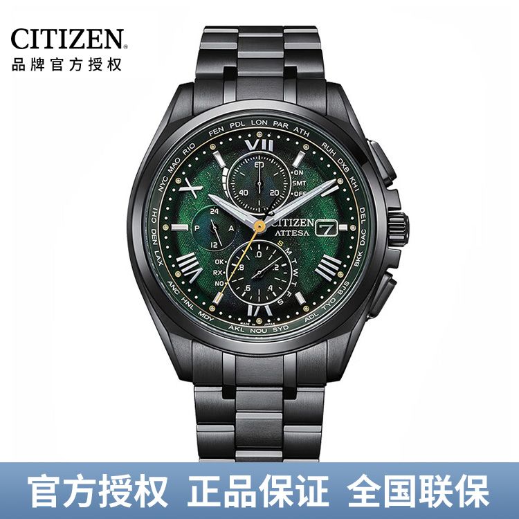 西铁城CITIZEN 光动能电波手表情侣款商务男表AT8049-61W/EE1007-59W