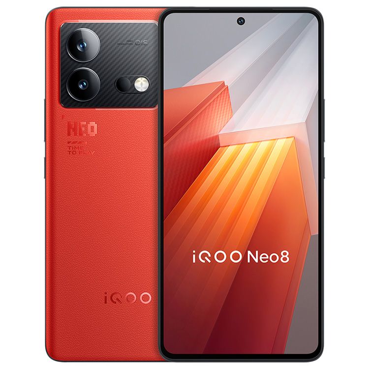 vivo iQOO Neo8 第一代骁龙8+ 自研芯片V1+ 120W超快闪充 144Hz高刷 5G游戏电竞性能手机