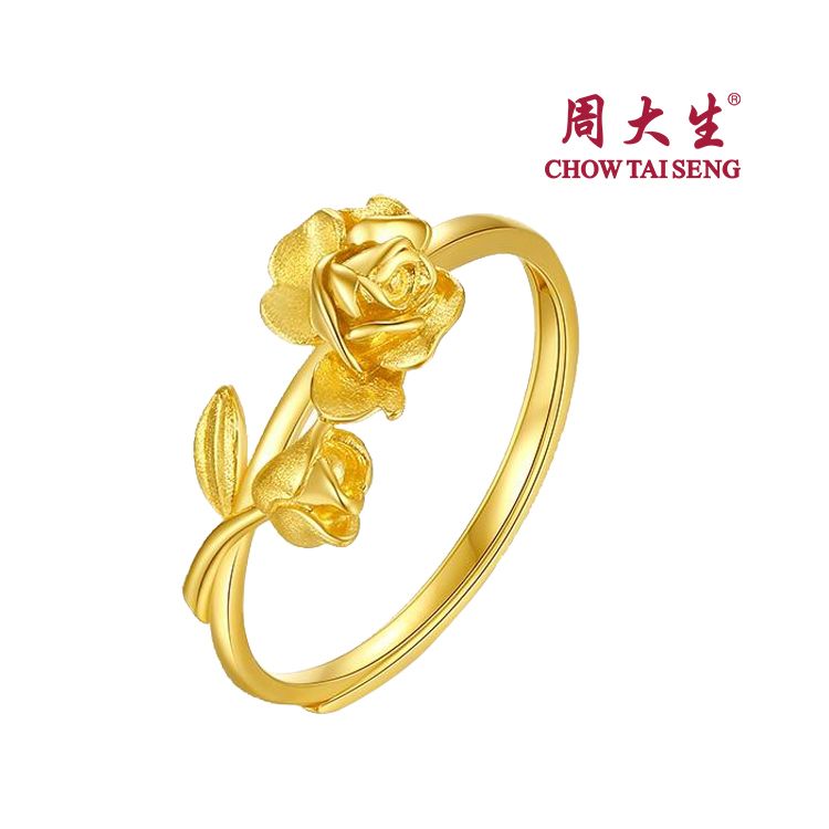 周大生 黄金戒指足金5G玫瑰花指环幸福花嫁结婚三金生日礼物送女友计价约3.37g