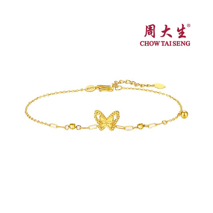 周大生 小仙蝶 黄金手链女足金5G小仙蝶双层蝴蝶仙子首饰 计价 约2.59g