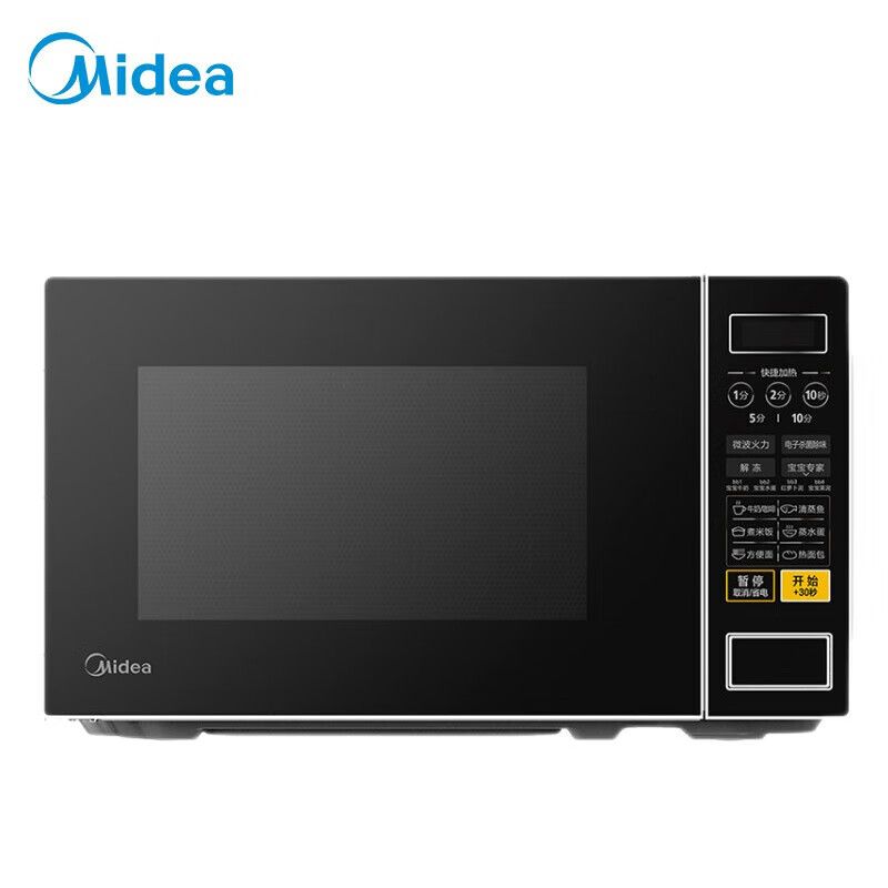 京东直供 美的（Midea）BYMY家用微波炉转盘加热智能菜单一键解冻杀菌电子除味薄膜按键20升M1-L213C【企业专属】