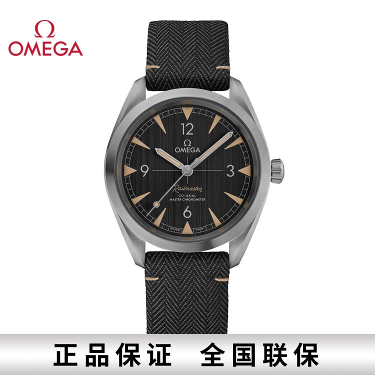 OMEGA 欧米茄 海马系列铁霸至臻天文台机械男表40mm 220.12.40.20.01.001