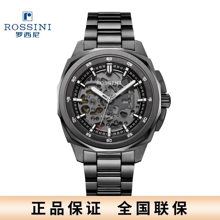 罗西尼 勋章系列 自动机械手表潮流时尚酷黑镂空黑盘钢带男表 5979B02B