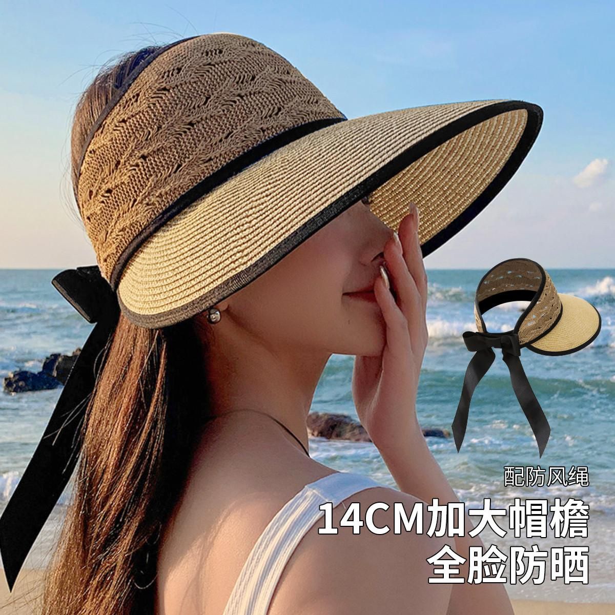 宏达 帽子女加大帽檐撞色蝶结太阳帽全脸防晒遮阳帽透气编织草帽空顶帽 咖色（配防风绳） 均码（55-58）