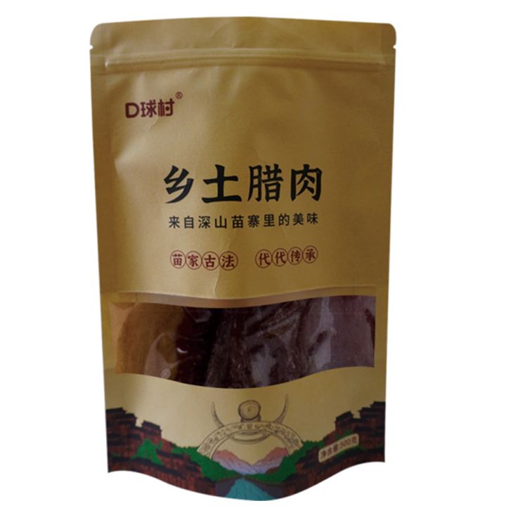 D球村 乡土腊肉 500g*2袋 18585048666