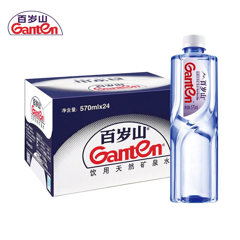 百岁山 天然矿泉水570ml*24瓶整箱装