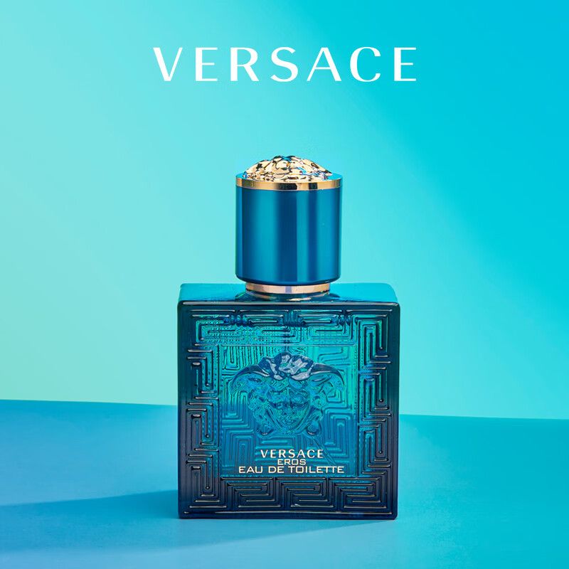 范思哲 VERSACE 【专柜行货】 爱罗斯男士香水 30ml  情人节生日礼物送男友 Eros爱罗斯 爱神之水 积分兑换