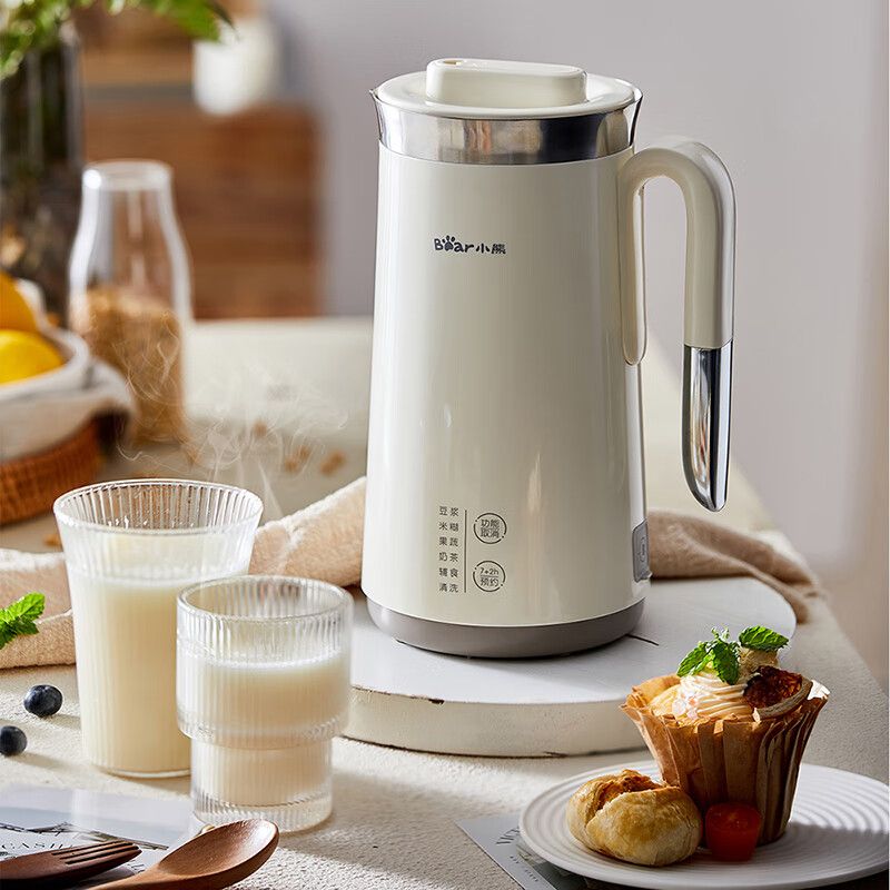 京东直供 小熊（Bear）豆浆机 迷你破壁机 家用小型米糊机 多功能全自动清洗z免过滤 1-2人DJJ-C05H1 0.6L