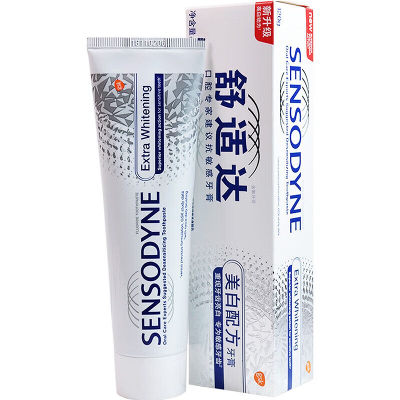 京东直供 舒适达牙膏 美白敏感牙膏120g/支 预防蛀牙 清新口气 牙齿亮白