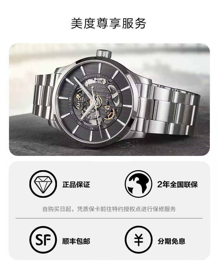 QQ图片20230703141359.jpg