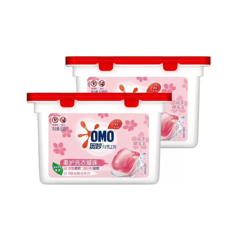 奥妙 自然工坊洗衣凝珠100颗(8g*50颗*2盒)柔顺留香三合一可代洗衣液新老包装随机发货