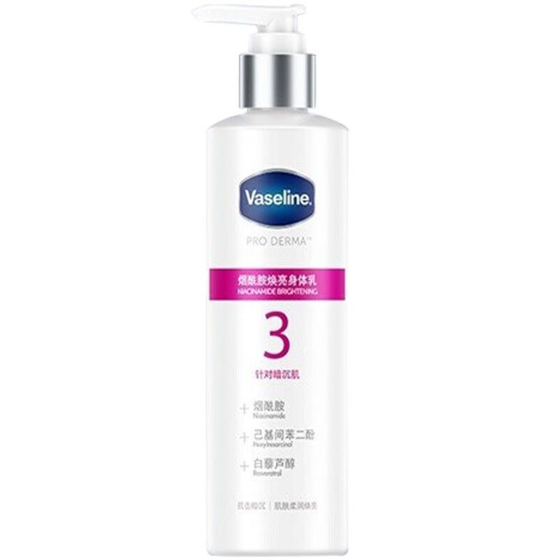 京东直供 凡士林身体乳 烟酰胺焕亮身体乳220ML 3号瓶 滋养保湿 细腻水润