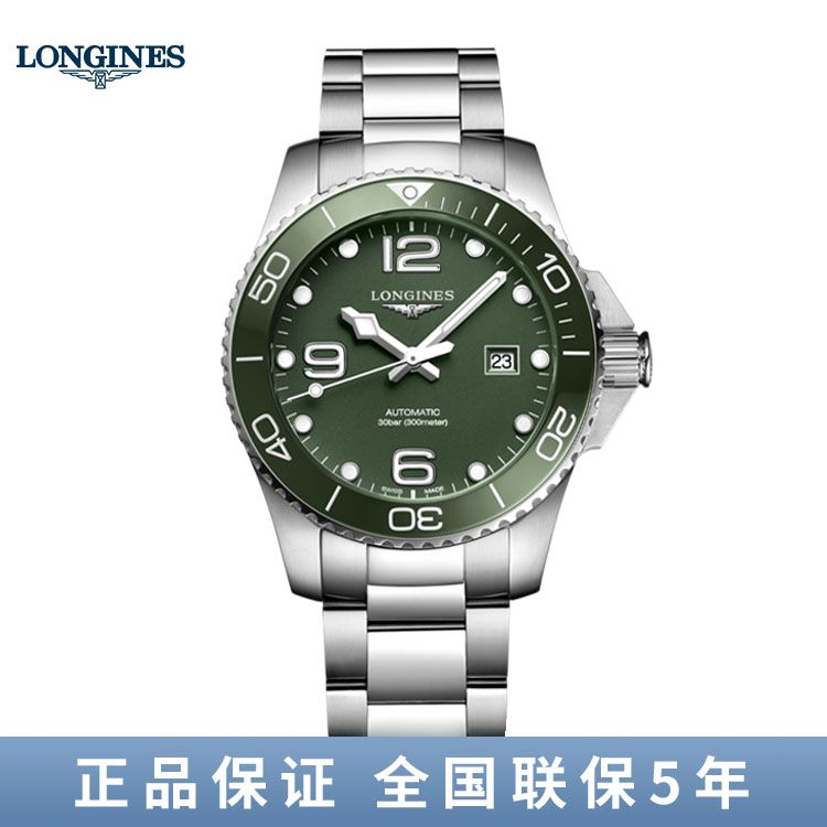 Longines L3.781.4.06.6