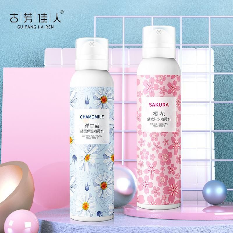 Zozu 古芳佳人 洋甘菊舒润保湿喷雾水户外补水喷雾樱花爽肤水bd200