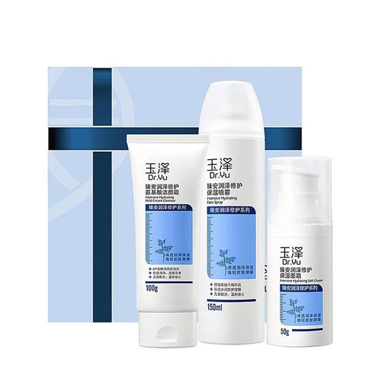 玉泽 臻安润泽修护保湿礼盒（洁颜霜100g+喷雾150ml+面霜50g）#