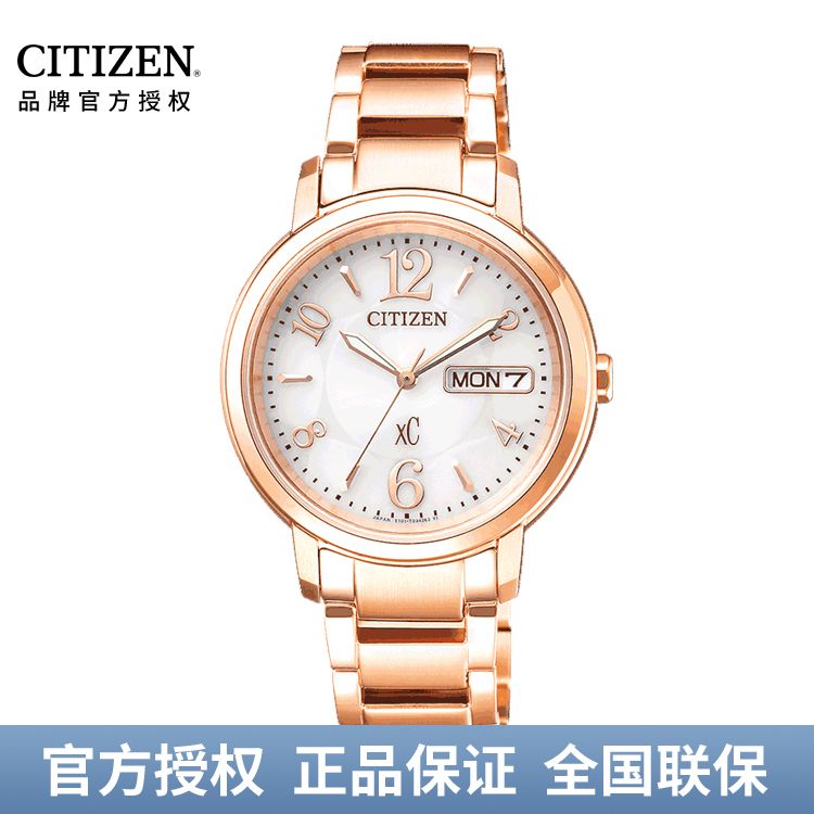 西铁城CITIZEN 光动能不锈钢表带XC系列时尚腕女表 EW2422-55AB