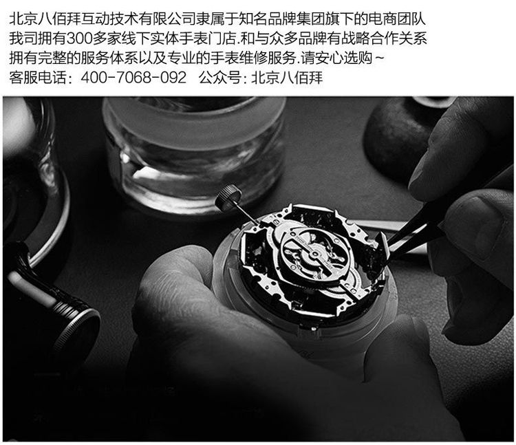 售后1.jpg