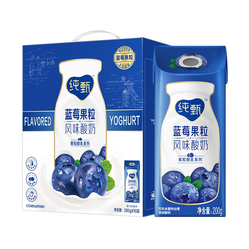京东直供 蒙牛纯甄蓝莓果粒风味酸奶200g*10盒 送礼盒装(部分地区5月产)