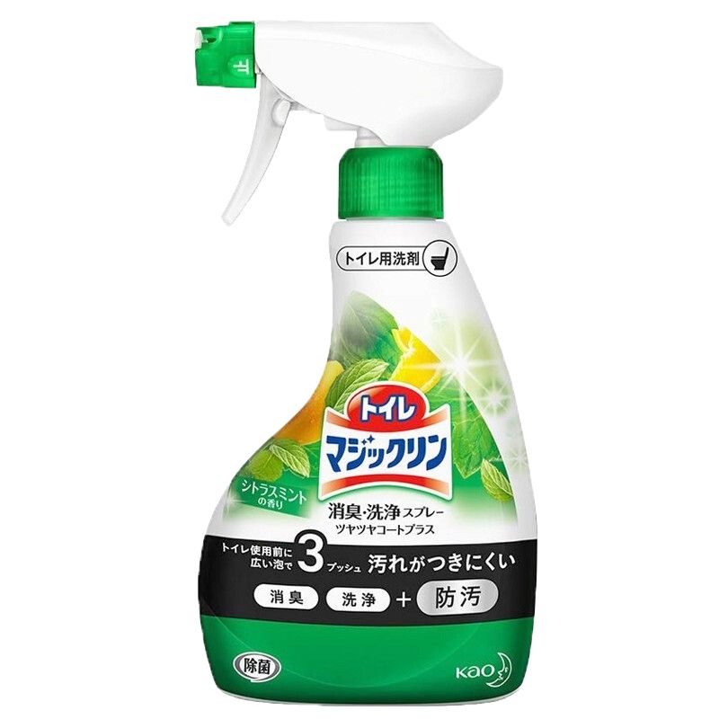 京东直供 花王（KAO）马桶清洁剂喷雾350ml 洁厕灵洁厕液厕所异味除垢清洗剂 柑橘香