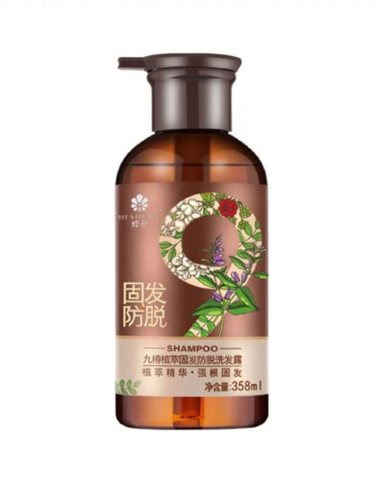 蜂花 九樽植萃精华固发防脱洗发露358ml家用控油防脱洗发水 其他颜色 固发防脱洗发水358ml