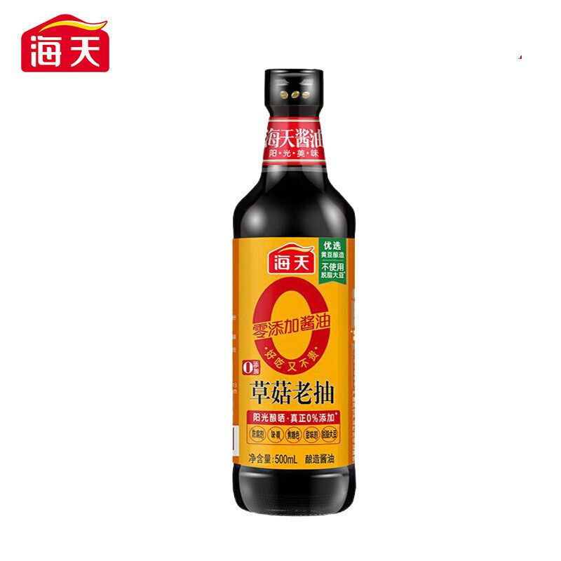 海天 0添加草菇老抽500mL*1(PET瓶)*1