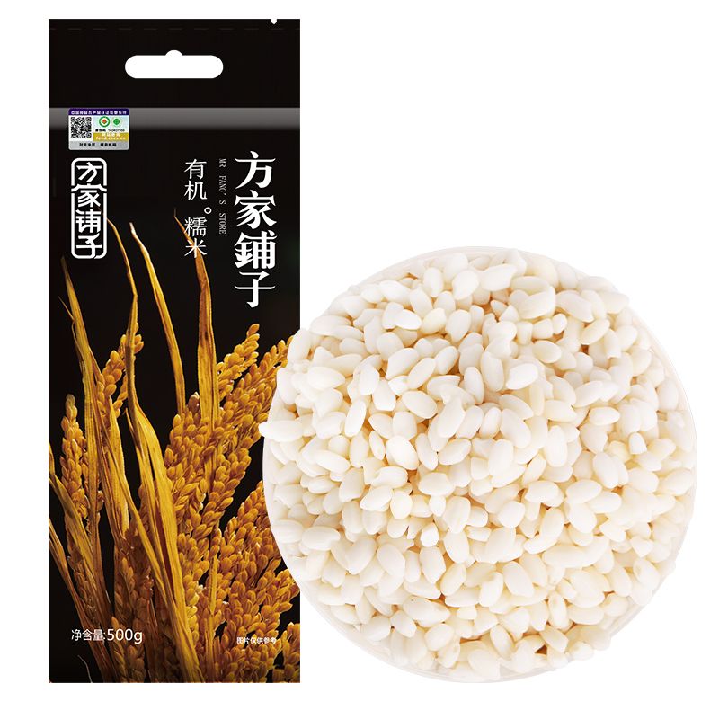 【方家铺子】有机糯米500g/米砖