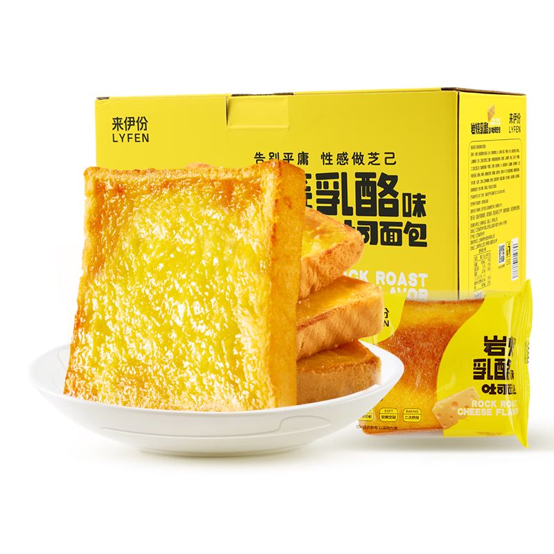 京东直供 来伊份岩烧乳酪吐司500g夹心手撕面包早餐糕点点心下午茶蛋糕休闲零食