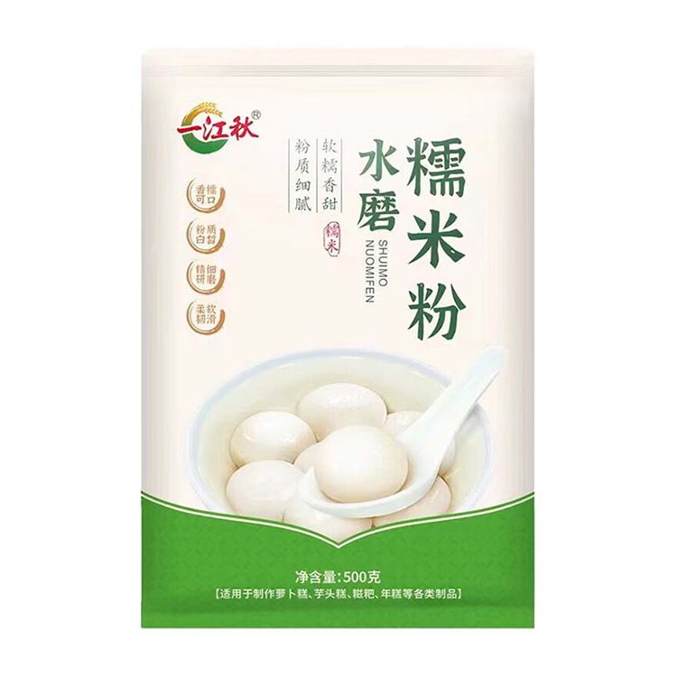 一江秋 水磨糯米粉 烘焙元宵汤圆青团粉糯米糕年糕冰皮月饼原料500g