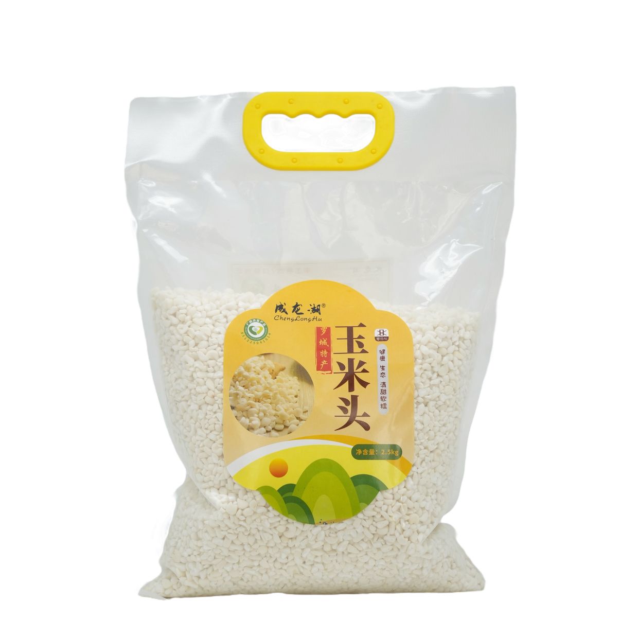 成龙湖 珍珠玉米头