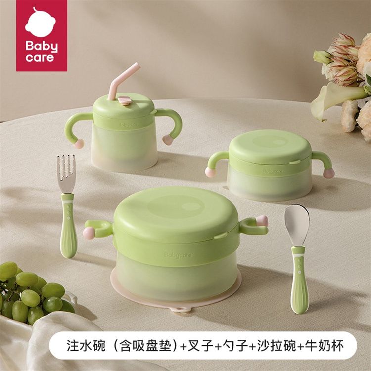 babycare 辅食碗儿童碗防摔防烫注水保温碗婴幼儿宝宝餐具恒温碗新款餐具套装