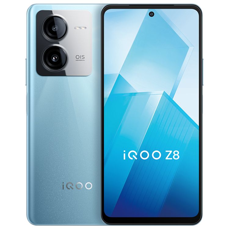 vivo iQOO Z8 天玑8200 120W闪充 全网通5G手机 购机送晨光三合一数据线