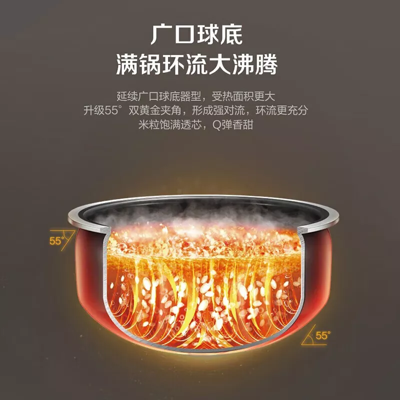 苏泊尔 （SUPOR）电饭煲家用3L 大火力远红外广口球底本釜内胆防溢沸煮IH电磁加热电饭煲SF30HC85