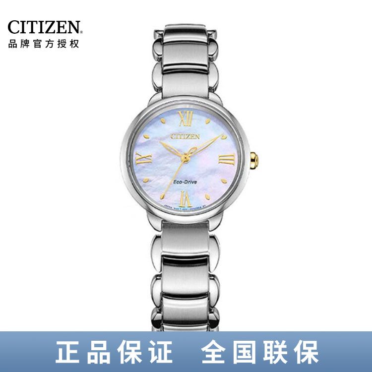 西铁城CITIZEN 花语风吟系列 光动能手表时尚简约女表EM0927-87Y