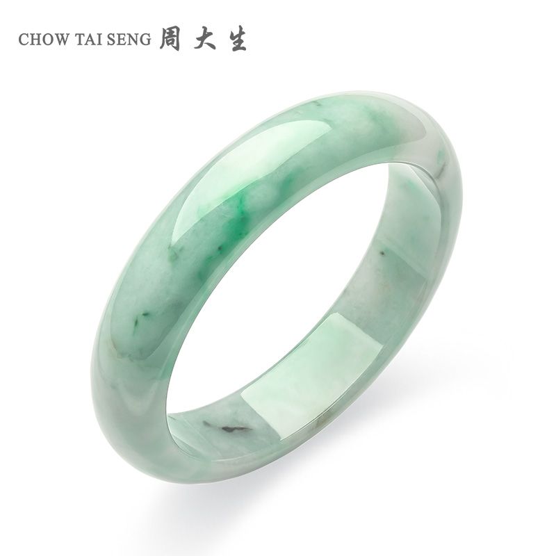 周大生 天然A货正品冰种带阳绿翡翠手镯 58圈口【B0031】【手镯圈口可定制，下单需联系客服定制】