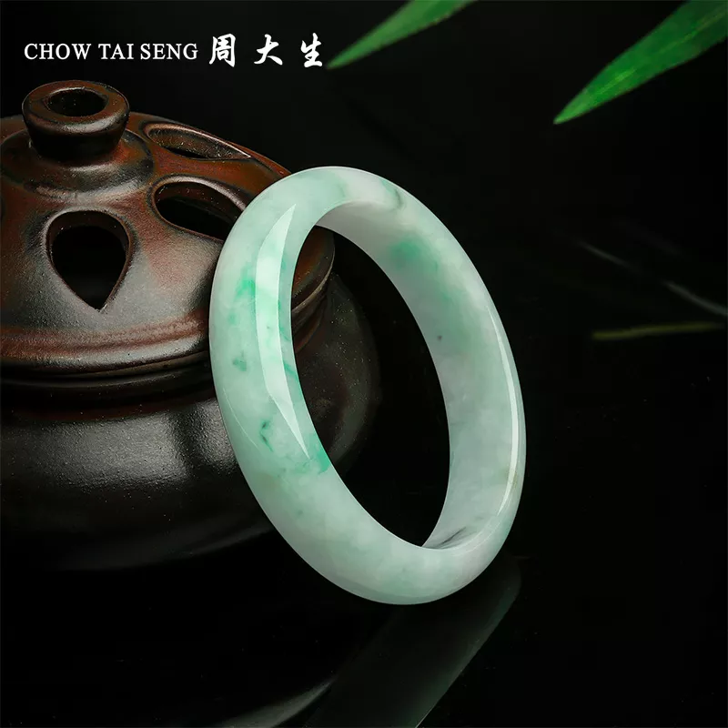 周大生 天然A货正品冰种带阳绿翡翠手镯 58圈口【B0031】【手镯圈口可定制，下单需联系客服定制】
