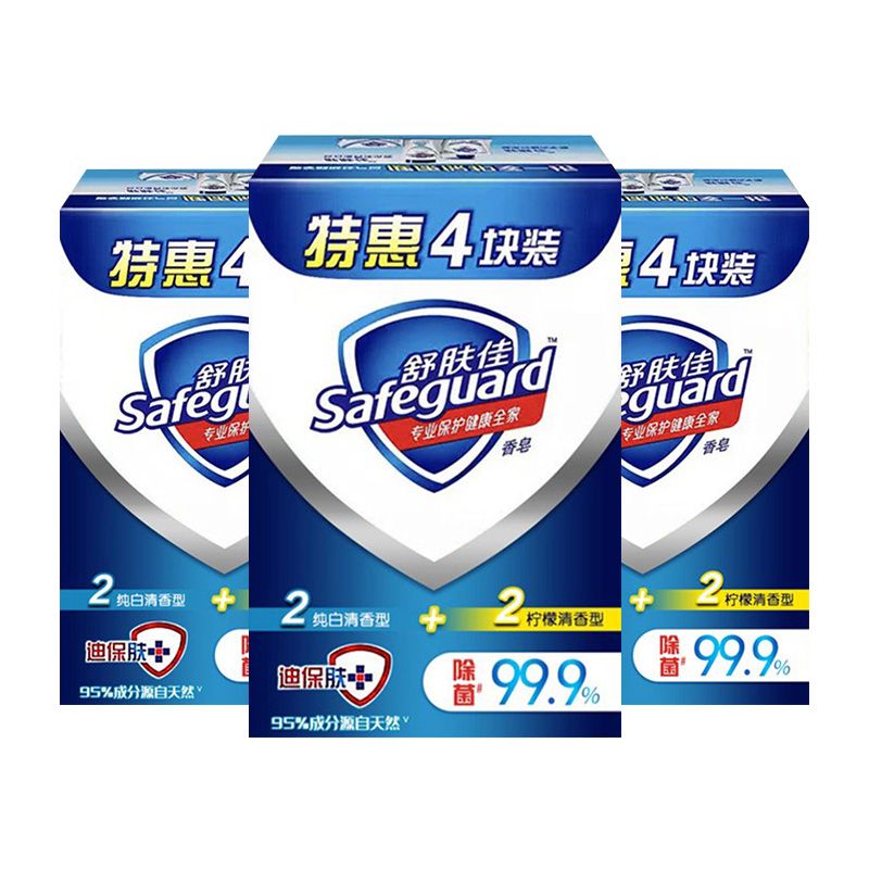 舒肤佳 【到手12块超值装】100g香皂四块装*3组  香型随机 新老包装随机