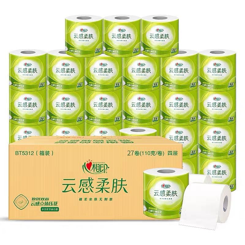 心相印 云感柔肤立体压花卷纸4层110克27卷整箱家用卫生纸有心卷筒纸厕纸【积分】