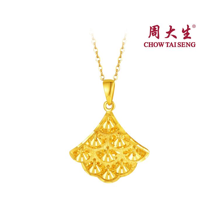 周大生 黄金吊坠女足金金生有杏挂坠黄金首饰新品生日礼物送女友约1.85g