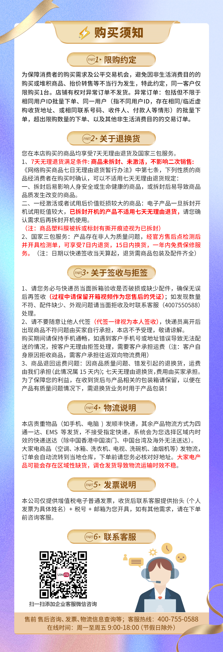 71299a06479a2bfa9c0292b7148dd68.png