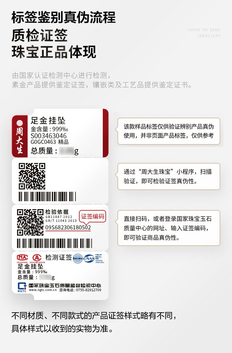 2021准.jpg