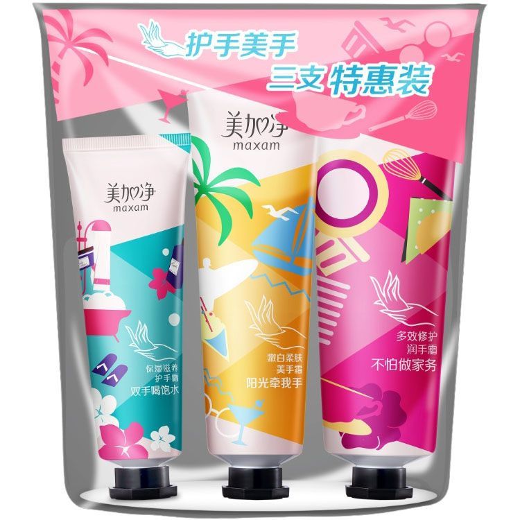 美加净 全心护手美手特惠装（80G+60G+30G)