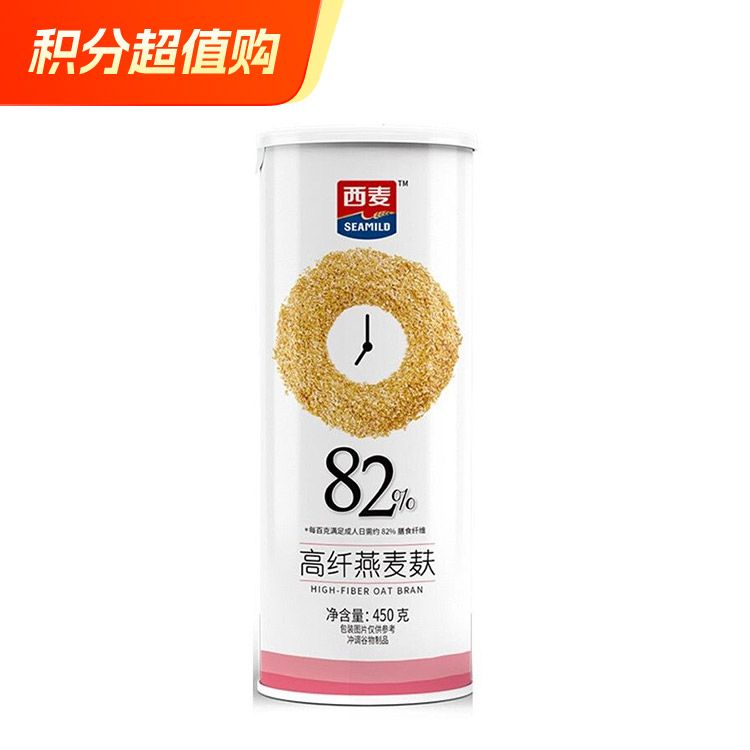 西麦 高纤燕麦麸皮450g*1罐 燕麦片低GI即食营养代餐膳食纤维