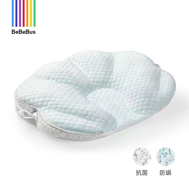 Bebebus 贝壳定型枕 抗菌除螨 改善扁头
