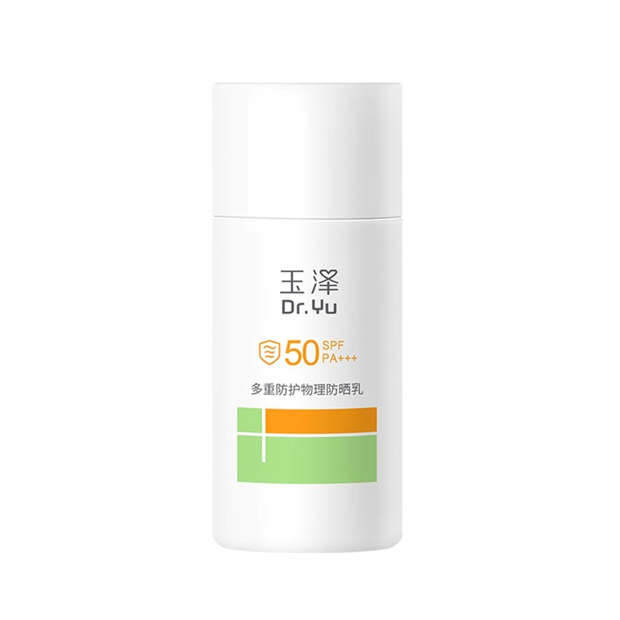 玉泽 多重防护物理防晒乳40ML  户外运动 防水抗汗  SPF50  PA+++【萌宠沙龙专享】