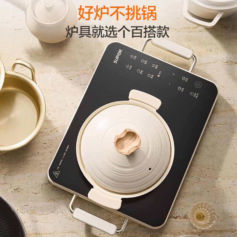 苏泊尔 （SUPOR）电陶炉煮茶电磁炉 触控式低音低辐射双环独立控温 超薄智能电磁灶防干烧 纤薄机身大面板C22-CS06