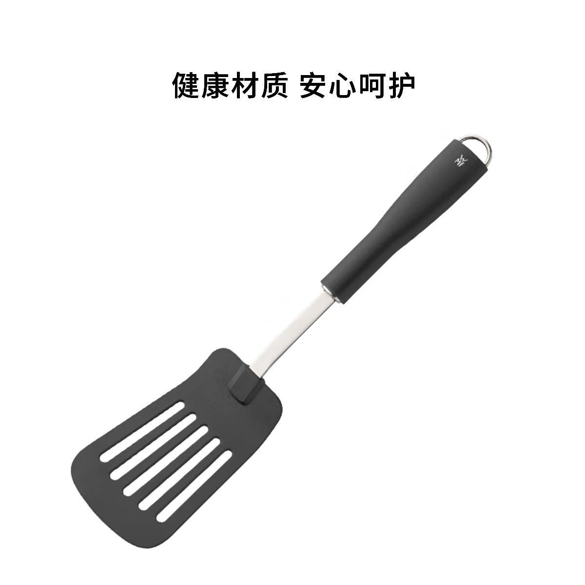 德国福腾宝 不锈钢厨房家用炒锅铲加厚PROFI PLUS系列 BLACK LINE煎锅铲