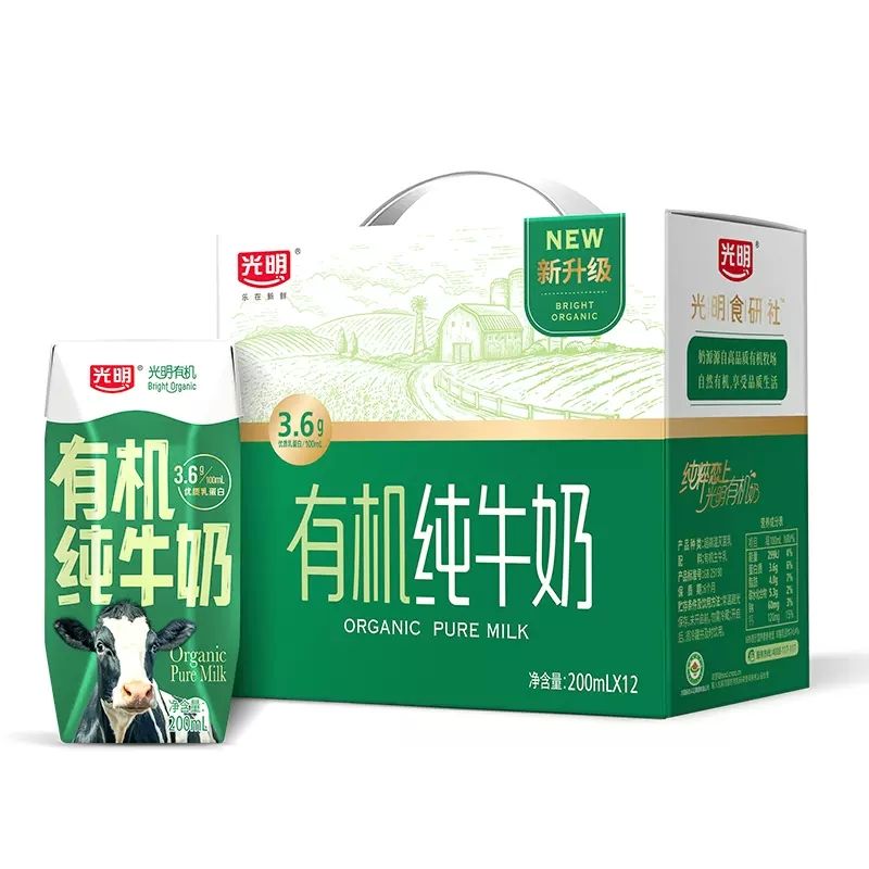 光明 有机纯牛奶200ml*12盒 新老包装随机发货