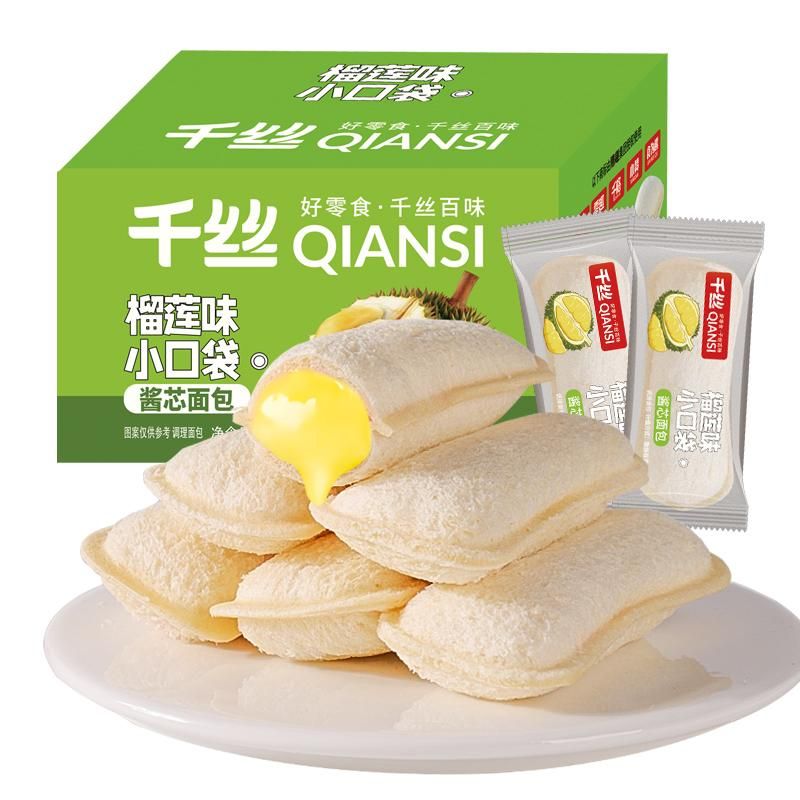 天猫 榴莲味小口袋面包整箱早餐面包网红零食小吃休闲食品休闲小零食 1箱/约12包】榴莲味小口袋面包250g；250g .