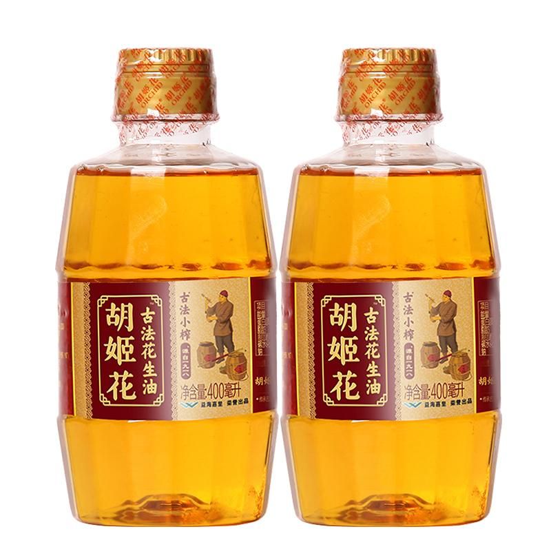 天猫 胡姬花古法小榨花生油0.8L组合食用油小瓶装压榨一级易留香易储存 400Ml*2
